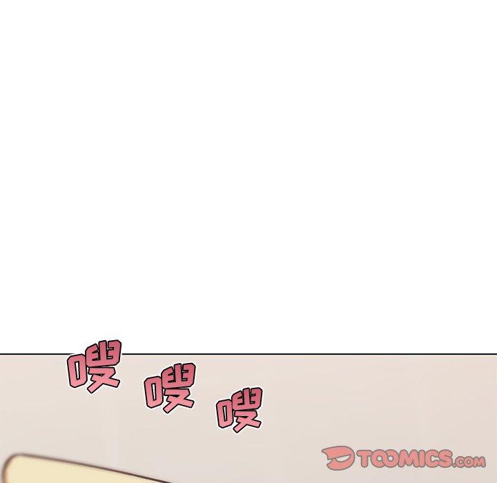 18P - 恋你如初恋