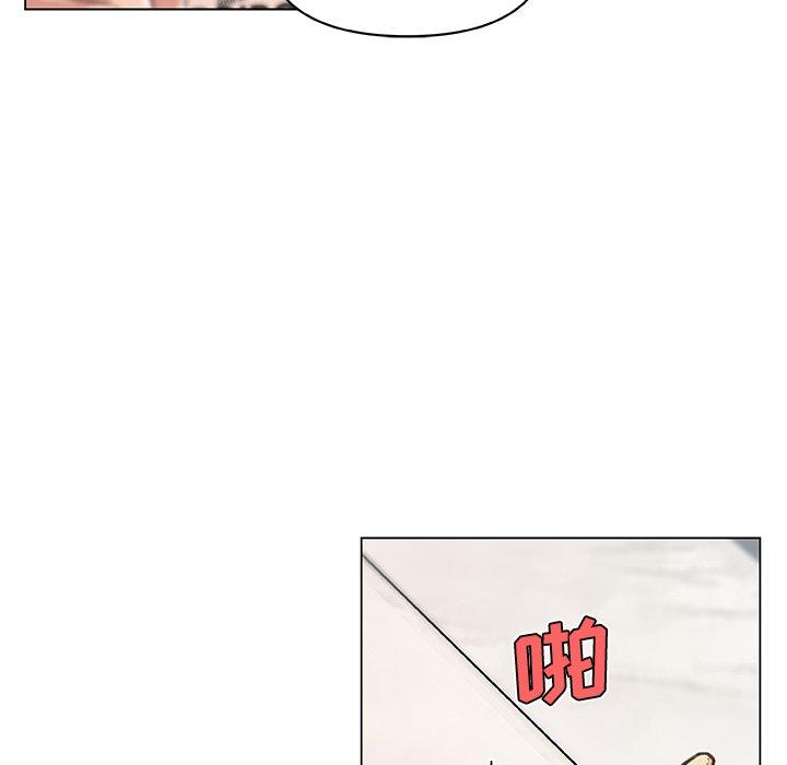 21P - 恋你如初恋