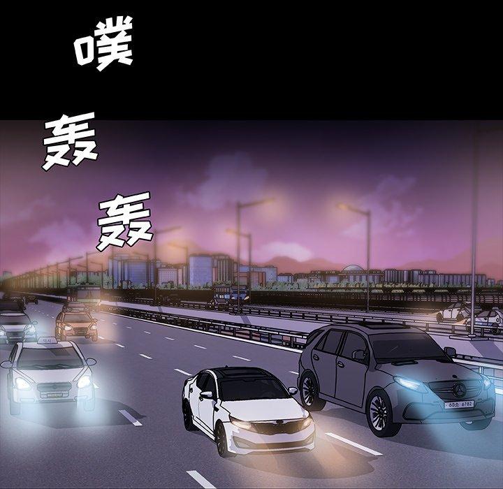 37P - 恋你如初恋