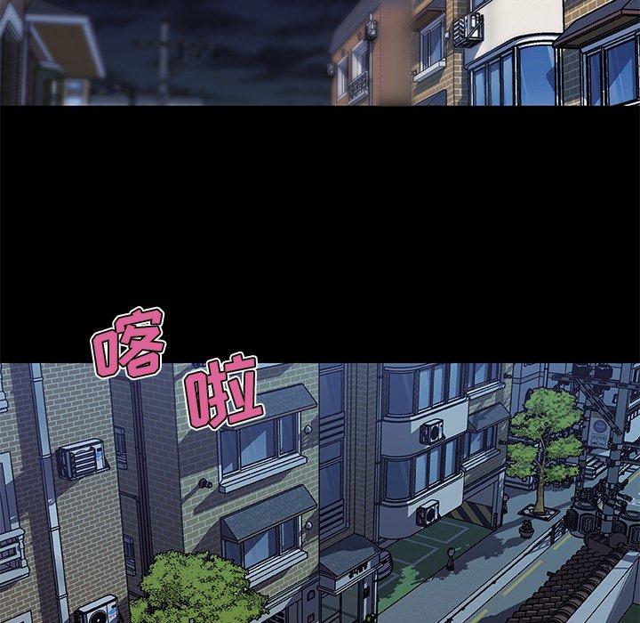 89P - 恋你如初恋