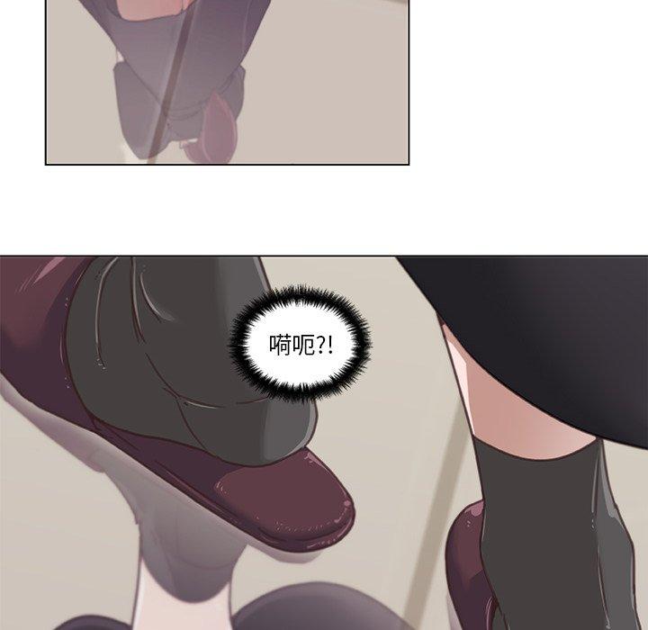 29P - 恋你如初恋
