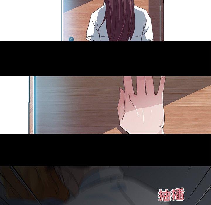 68P - 恋你如初恋