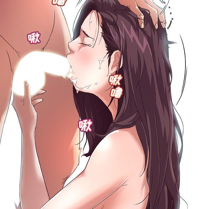 21P - 恋你如初恋
