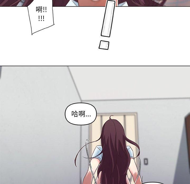37P - 恋你如初恋