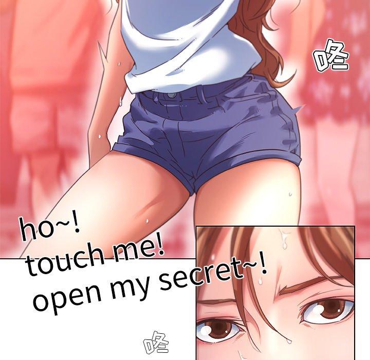 60P - 恋你如初恋