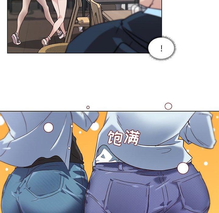 19P - 恋你如初恋