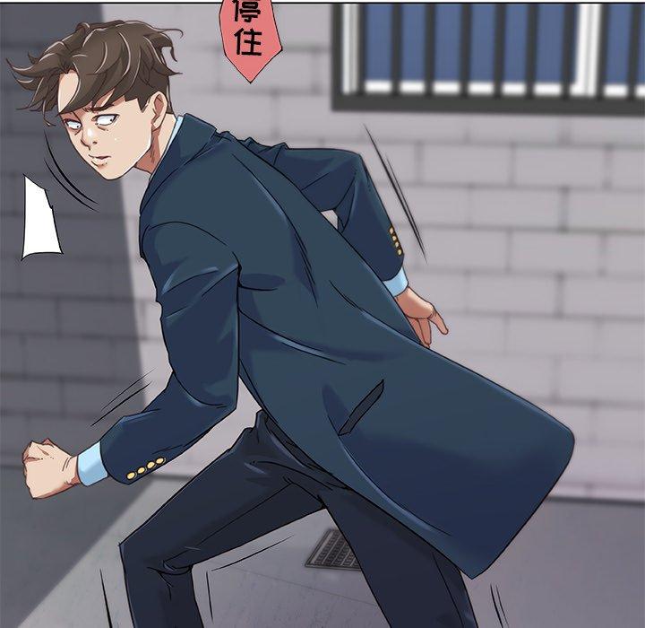 7P - 恋你如初恋