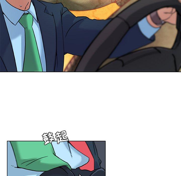 62P - 恋你如初恋