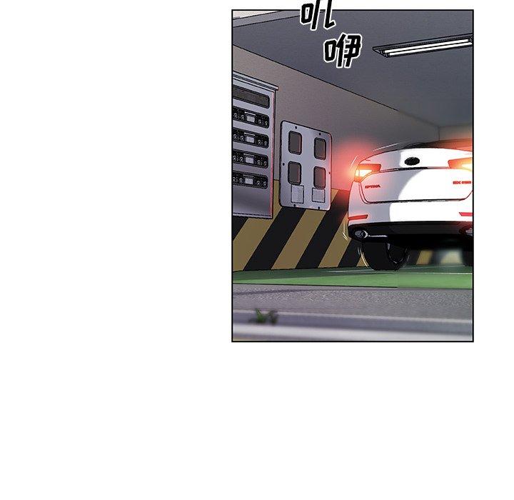 71P - 恋你如初恋