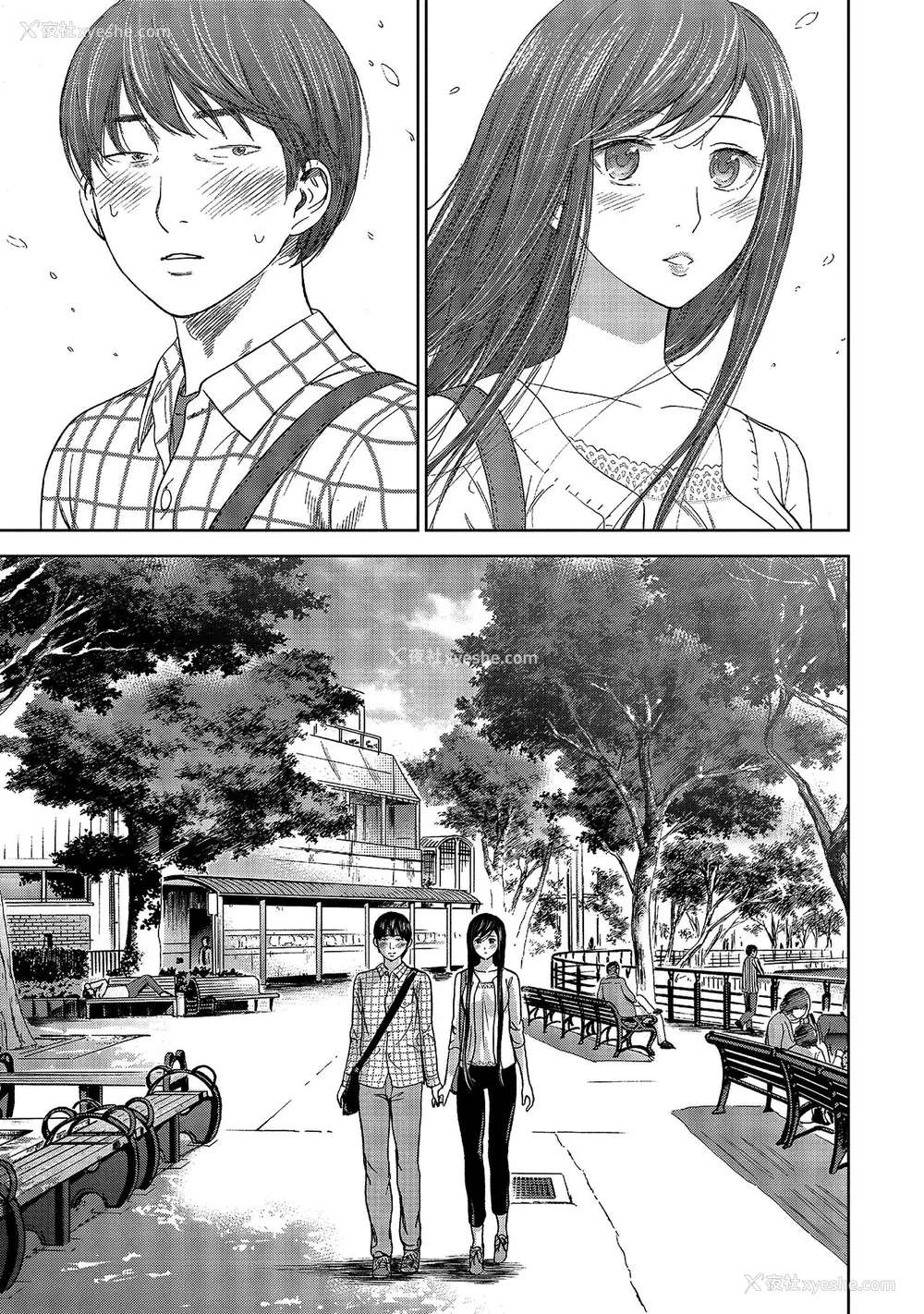 111P - [色白好] 过ち、はじめまして。 1｜无法抗拒的诱惑 1 [中国翻訳] [DL版]