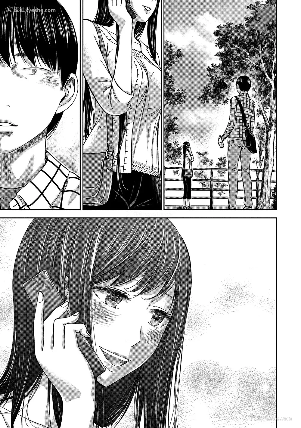 113P - [色白好] 过ち、はじめまして。 1｜无法抗拒的诱惑 1 [中国翻訳] [DL版]