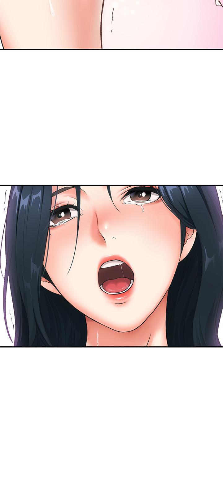 41P - 弟妹诊撩室