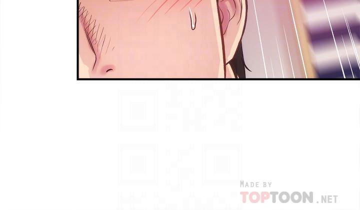 16P - 弟妹诊撩室