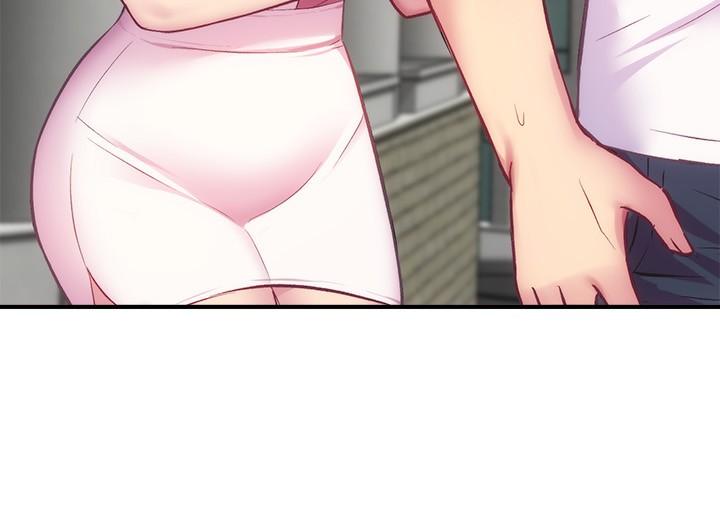 7P - 弟妹诊撩室