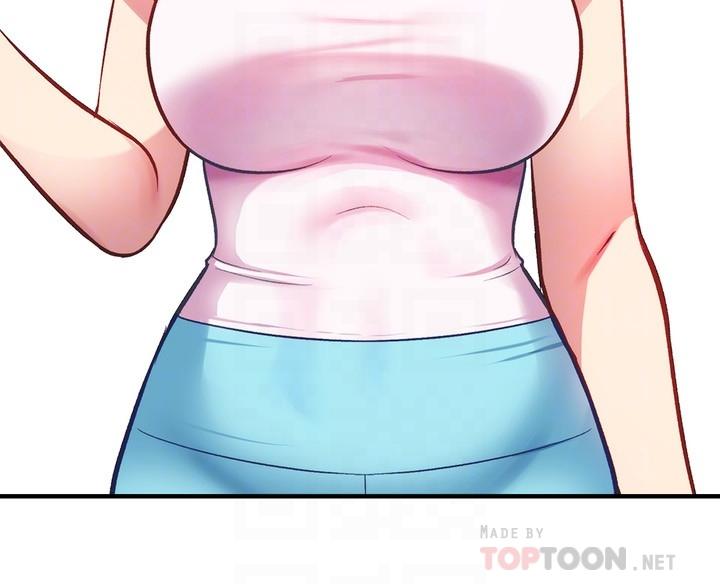 6P - 弟妹诊撩室