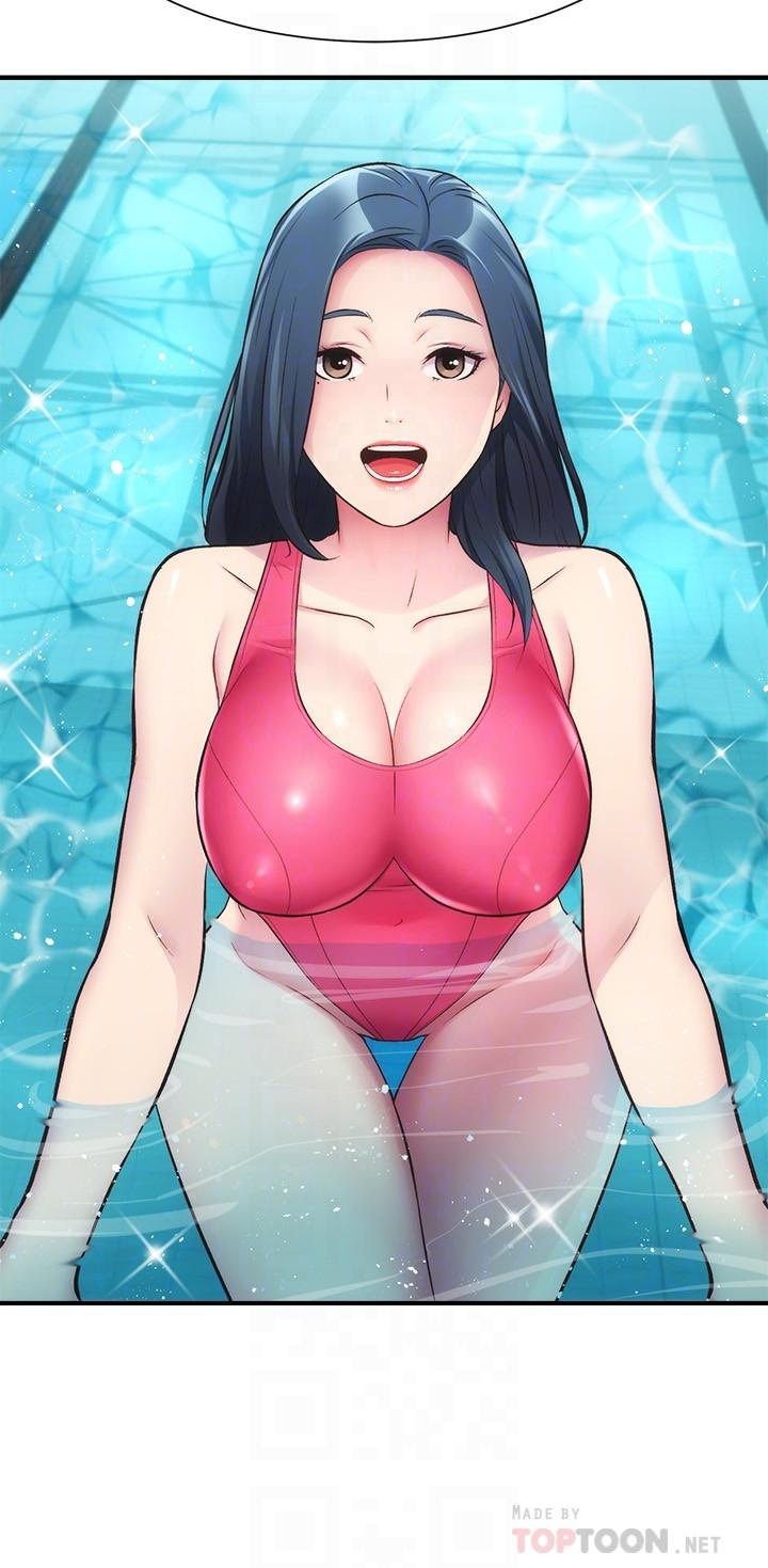10P - 弟妹诊撩室