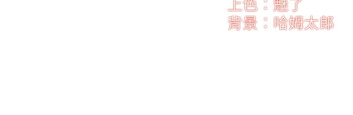 3P - 弟妹诊撩室