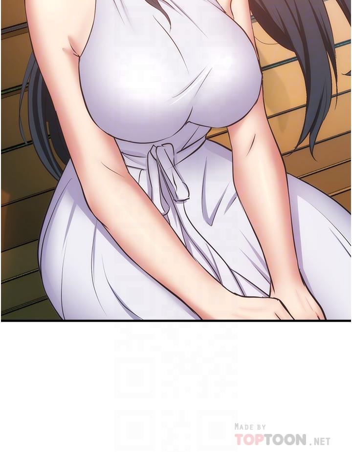 12P - 弟妹诊撩室