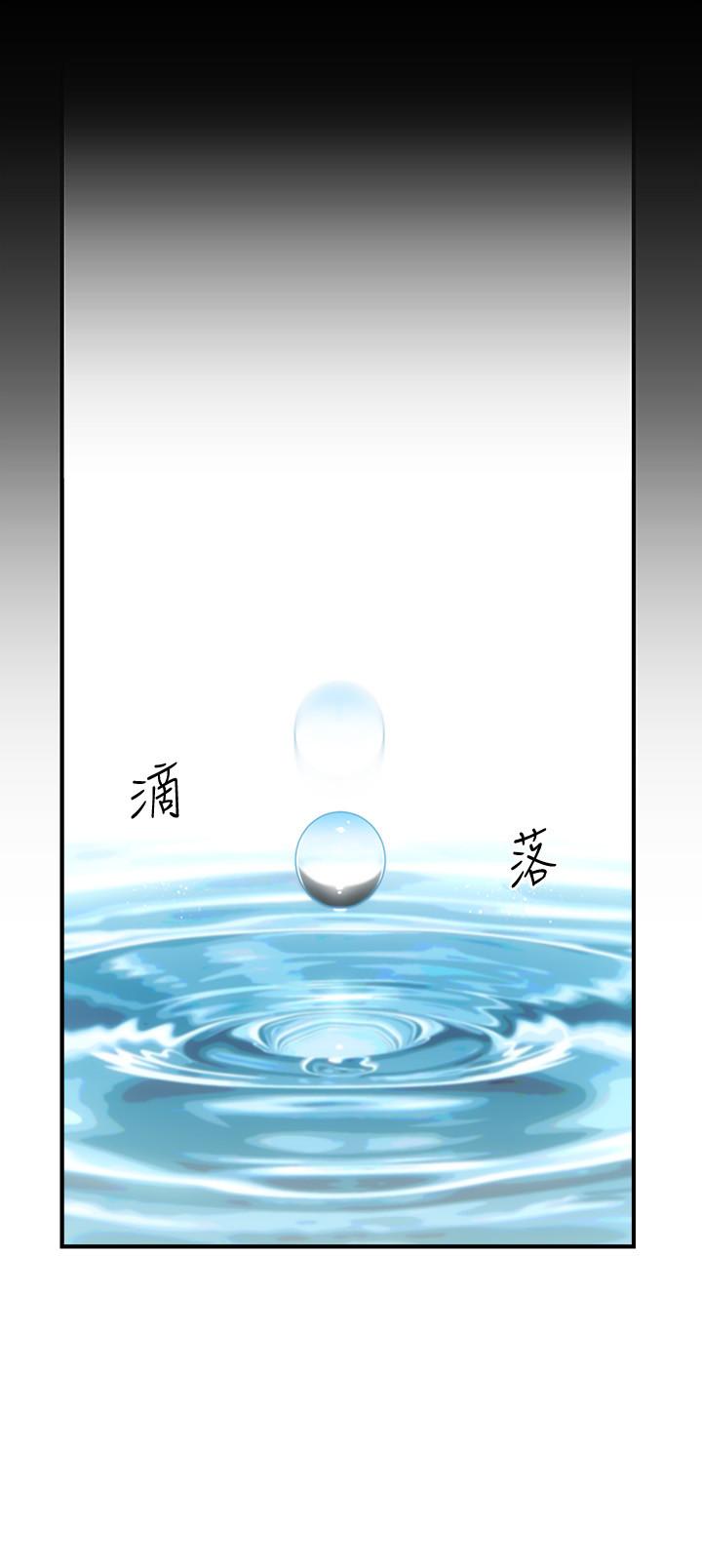 19P - 弟妹诊撩室