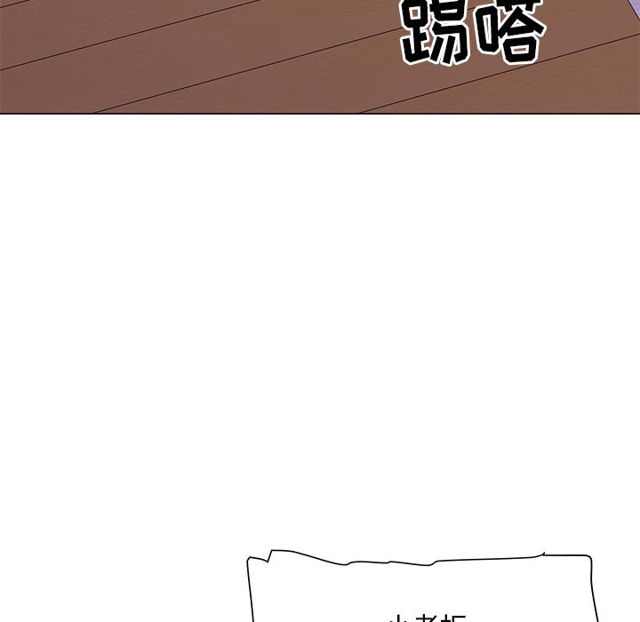 105P - 儿子的乐园