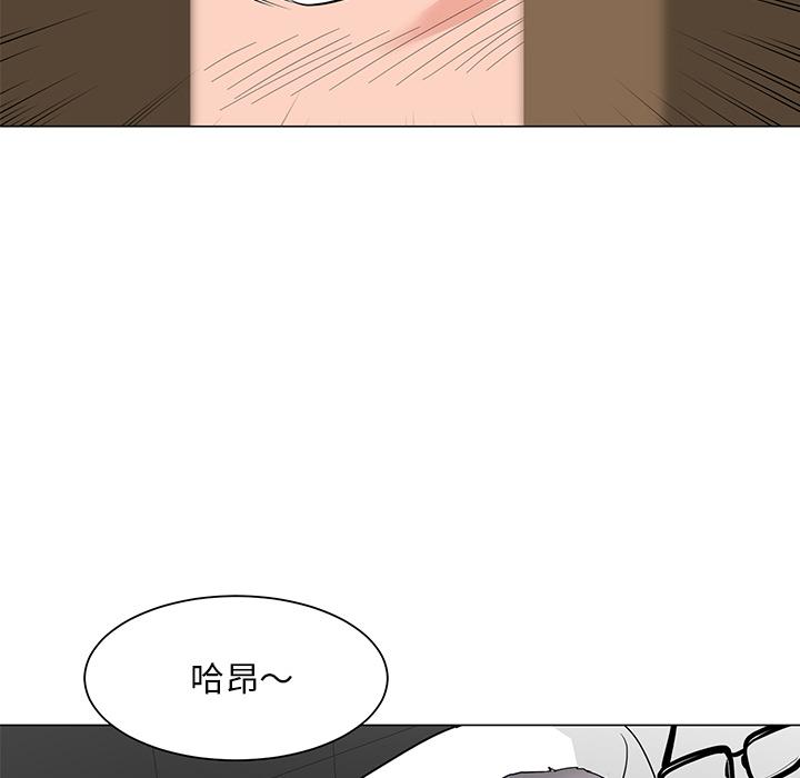 120P - 儿子的乐园