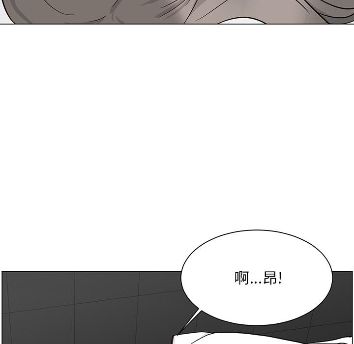 130P - 儿子的乐园