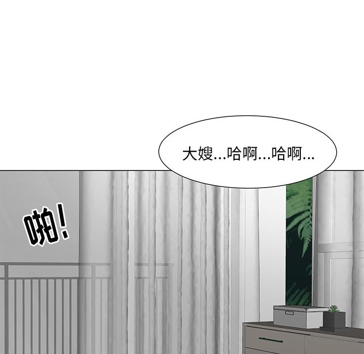 141P - 儿子的乐园