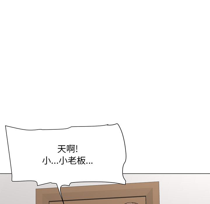 148P - 儿子的乐园