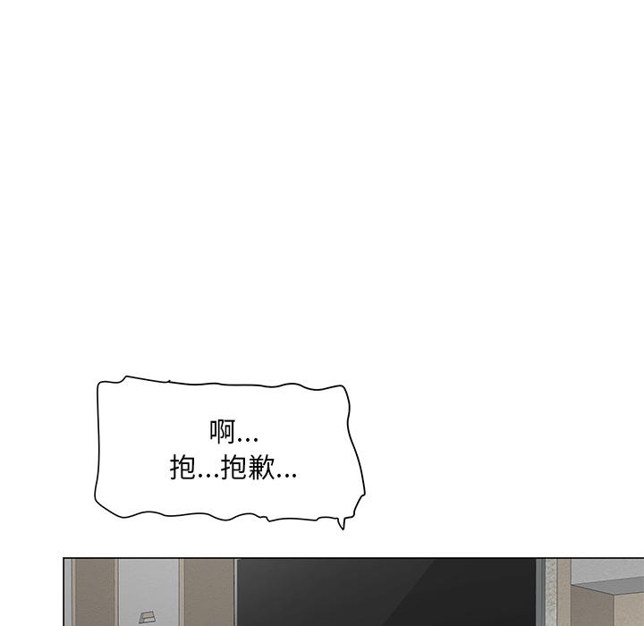 151P - 儿子的乐园