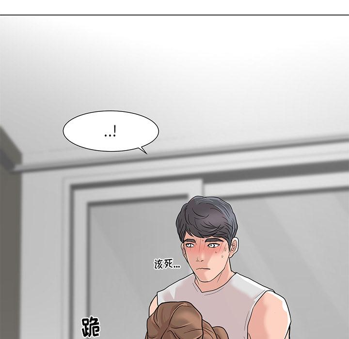 153P - 儿子的乐园