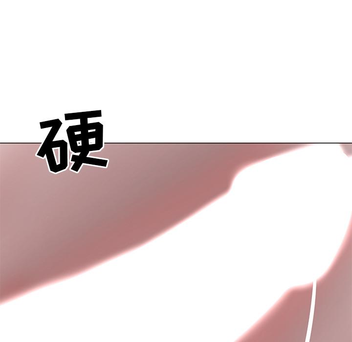 166P - 儿子的乐园