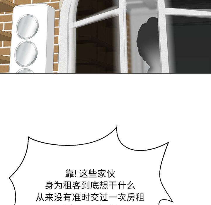 25P - 儿子的乐园