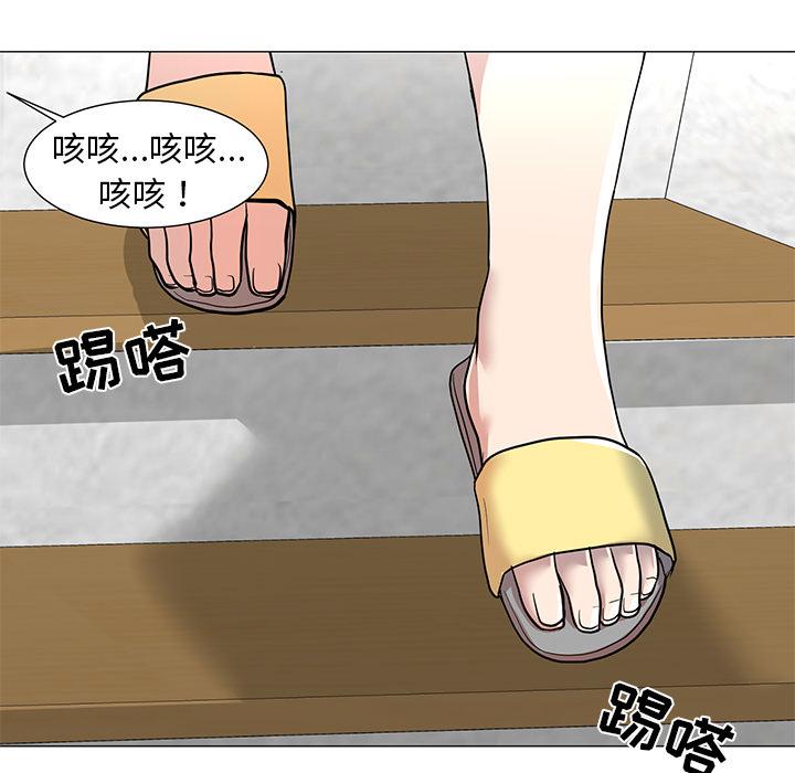 32P - 儿子的乐园