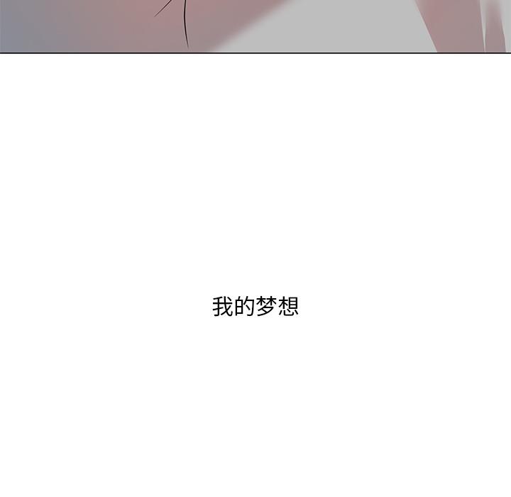 47P - 儿子的乐园