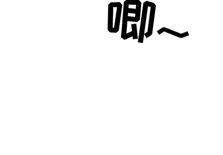 4P - 儿子的乐园