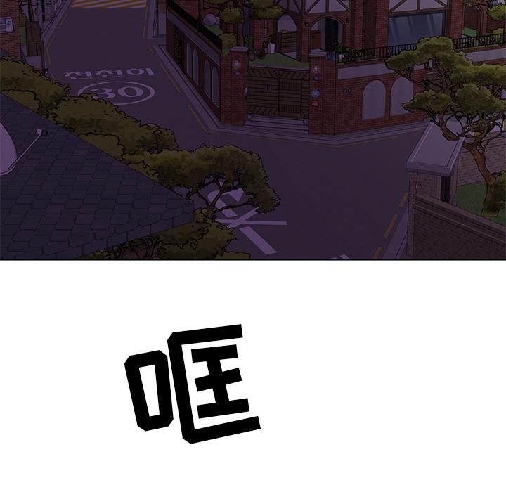 59P - 儿子的乐园