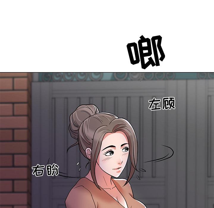 60P - 儿子的乐园