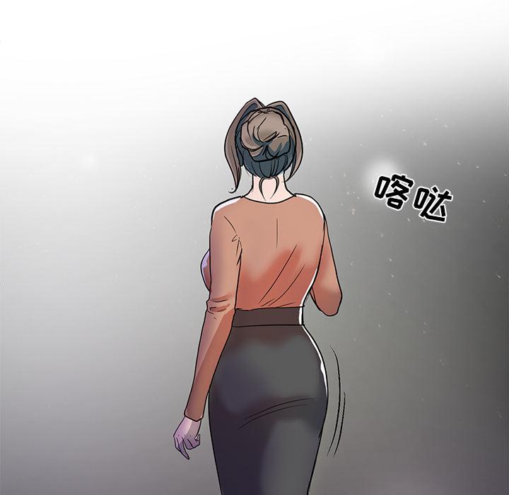62P - 儿子的乐园