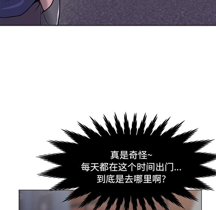 65P - 儿子的乐园