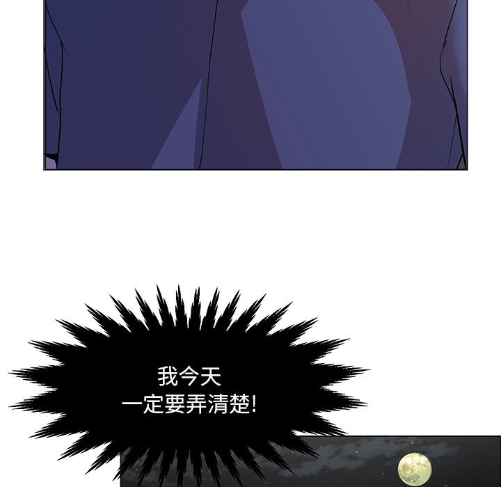 67P - 儿子的乐园