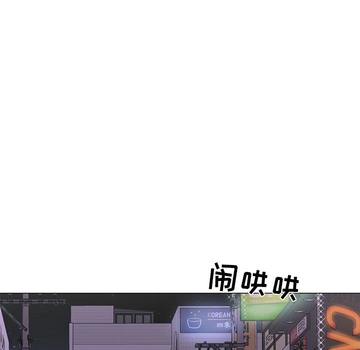 72P - 儿子的乐园