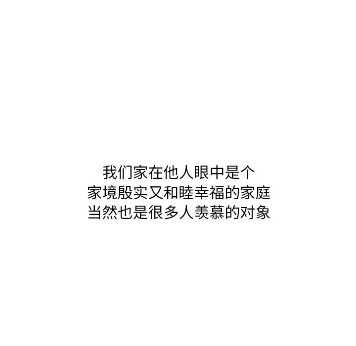 7P - 儿子的乐园
