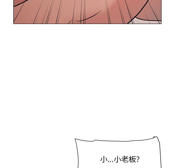 95P - 儿子的乐园