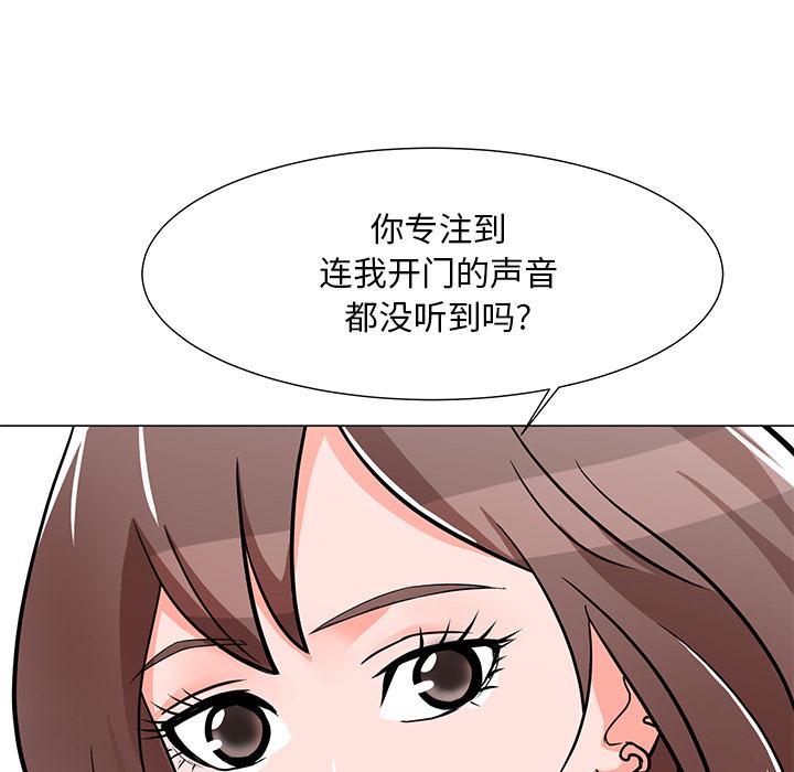127P - 儿子的乐园