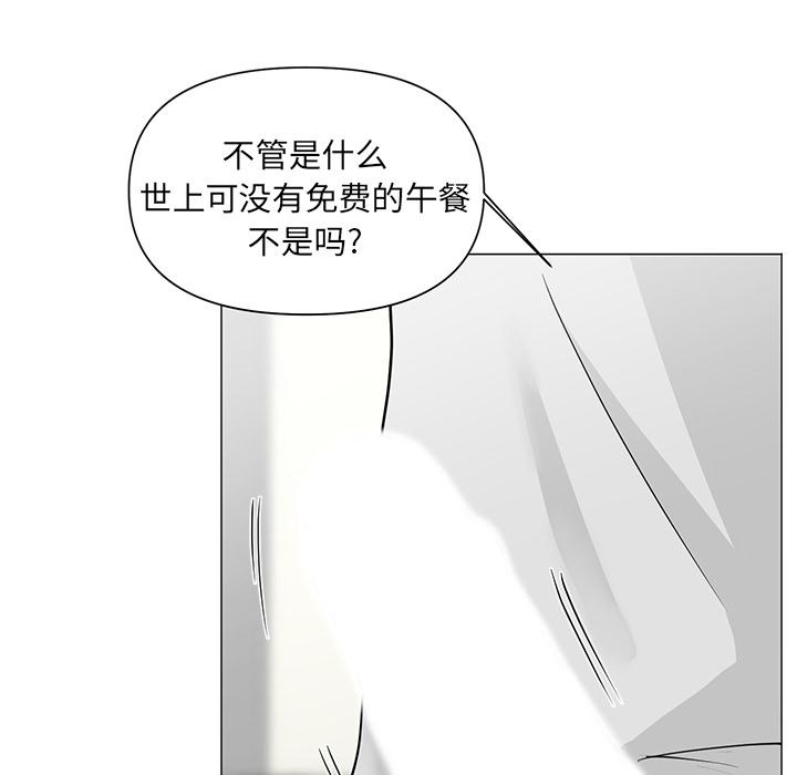 16P - 儿子的乐园