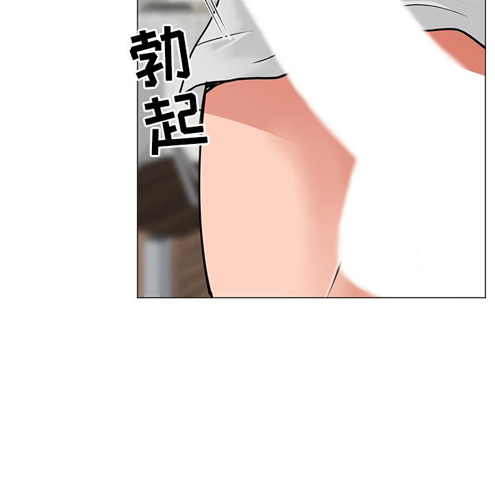 17P - 儿子的乐园
