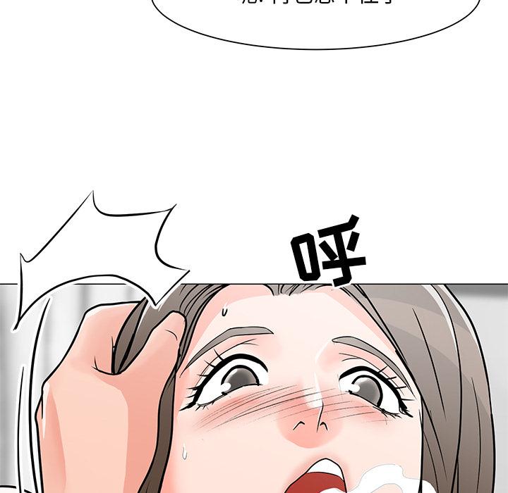 37P - 儿子的乐园