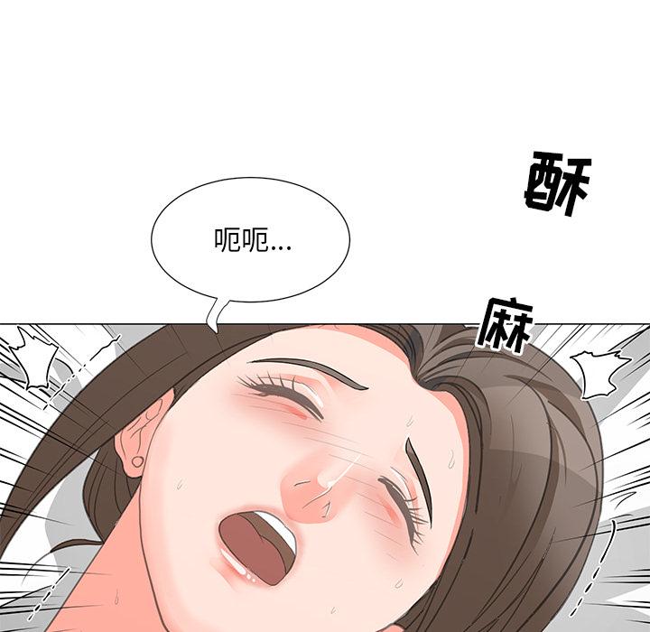 46P - 儿子的乐园