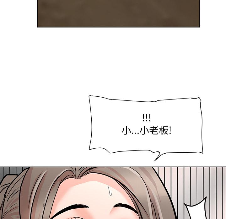 6P - 儿子的乐园