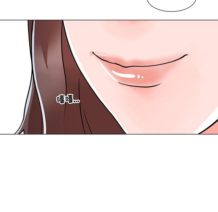 87P - 儿子的乐园